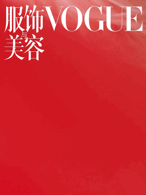 巩俐终于上了VOGUE封面，大胆尝试白发造型诠释科幻新风潮 - 2