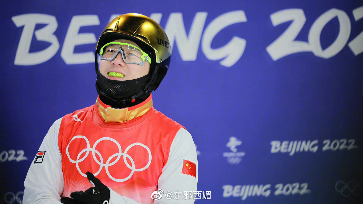 自由式滑雪男子空中技巧决赛，@齐广璞 最终以129分获得金牌！ - 3
