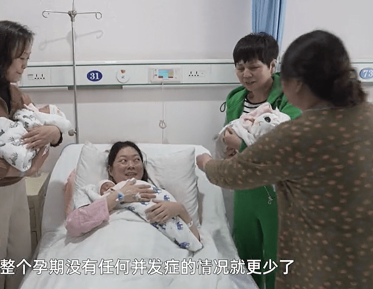 26岁孕妈生下“异卵三胞胎”，小女儿体重最争气，医生：第一次见 - 5