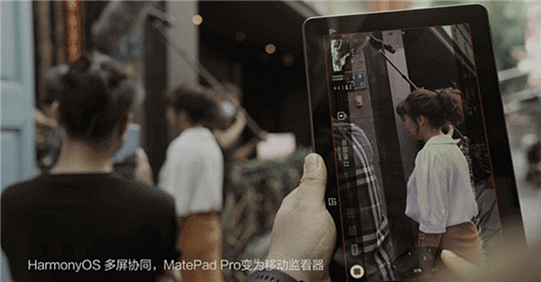 华为新影像·金鸡手机电影计划表彰仪式：手机电影也能拍出大制作 - 5