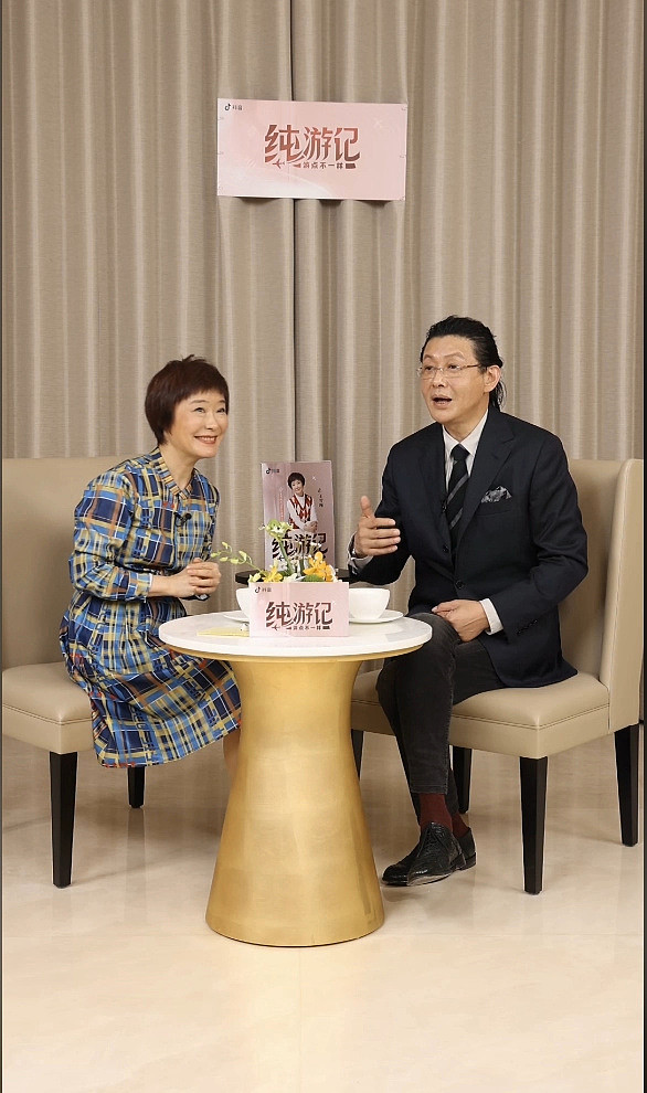 《正大综艺》主持人30年后再聚首，72岁姜昆显年轻，59岁程前超时尚 - 16