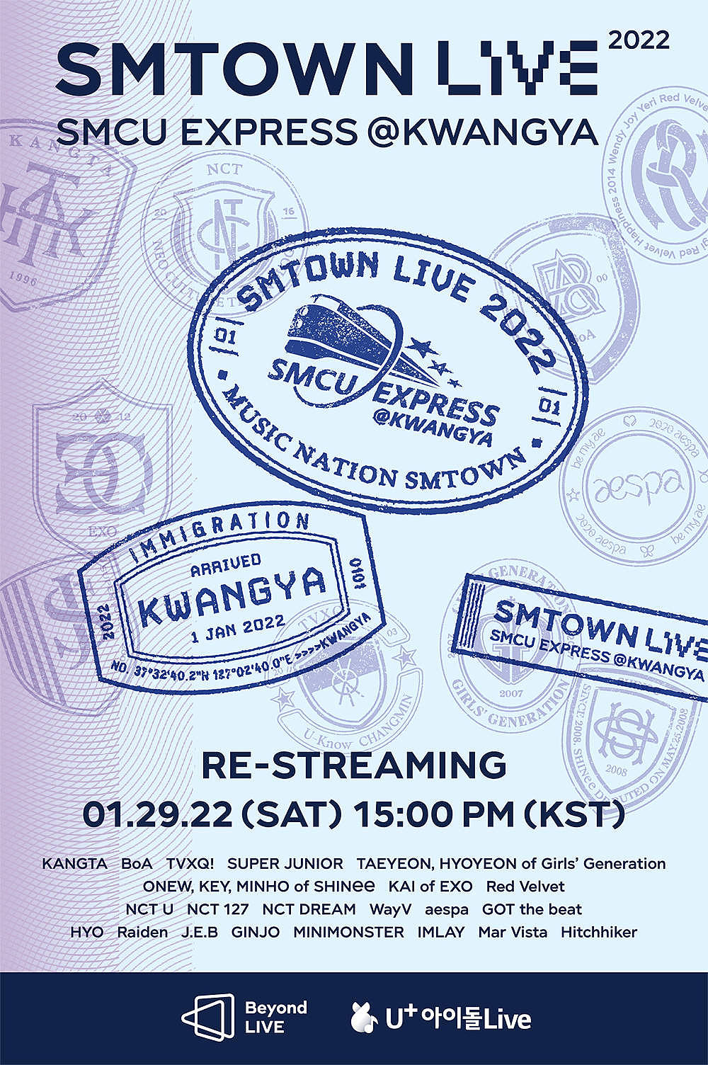 在KWANGYA集结！“SMTOWN LIVE 2022”将于1月29日下午2点进行Restreaming！ - 1