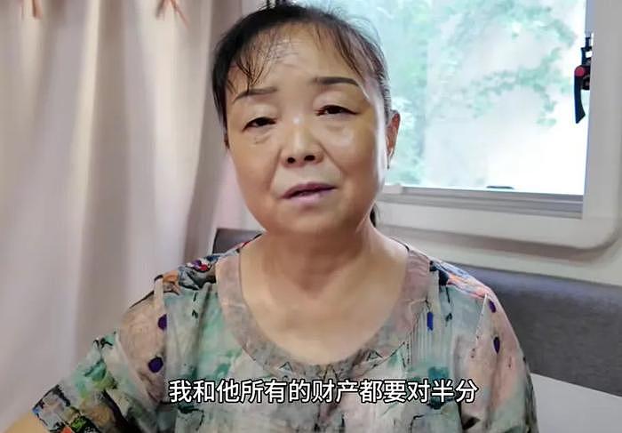 五十岁阿姨自驾游离婚太难！网友提醒小心男方反悔，建议先分财产 - 7