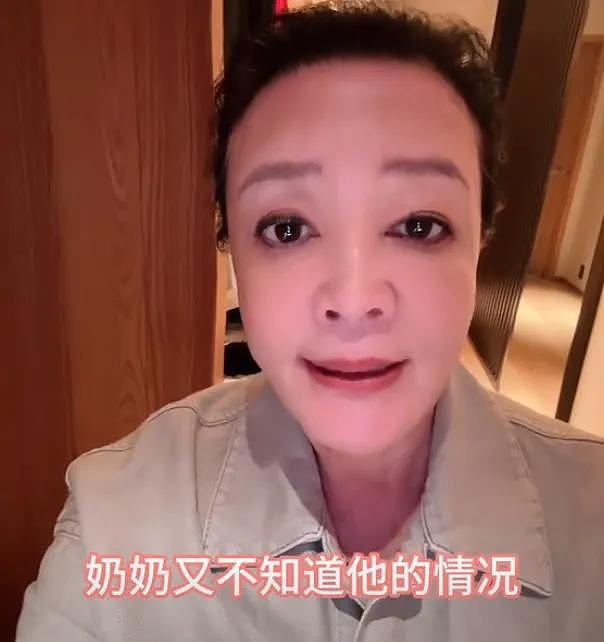 汪小菲与孩子失联，着急奔赴台湾省探望，还要拜访新丈母娘 - 4