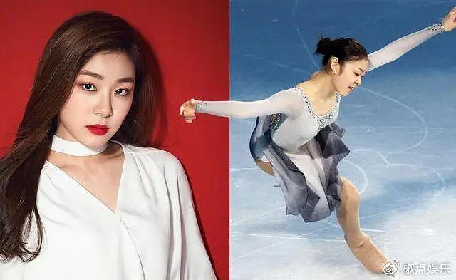 绝了！韩国花滑女神性侵男运动员被禁赛，2位女神照片曝光都是大美女 - 1
