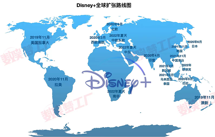 迪士尼的多事之年:流媒体扩张进入平台期|年终复盘 - 5