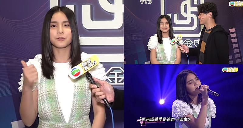TVB人气歌手首次上《劲歌》，因太紧张导致表现失准 - 1