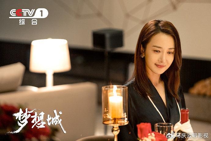 《梦想城》定档央一，杨烁蒋欣主演，大数据创业故事，编剧很靠谱 - 3