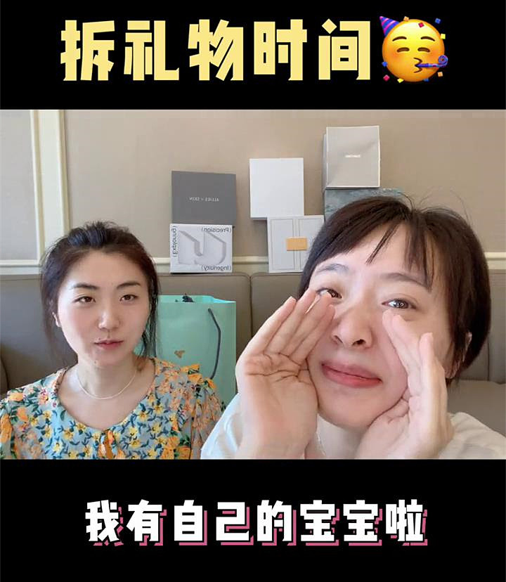 女星孙铱宣布产子喜讯，首晒宝宝正脸萌照，自曝产后母子俩被同时下达病危通知 - 16