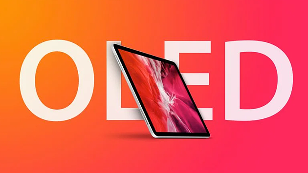 分析师：苹果计划2024年推出OLED屏的11/12.9英寸iPad Pro - 1