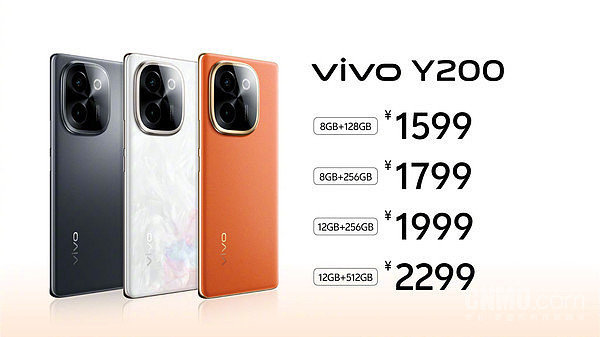 vivo Y200系列发布！标配6000mAh电池 售1099元起 - 9