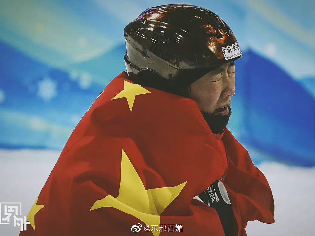 感动哭了！北京冬奥会自由式滑雪女子空中技巧决赛…… - 5