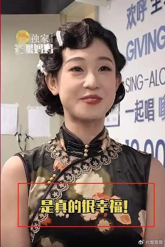 刘德华女舞伴火了！身份被网友扒出，本人：很幸福，不是演的 - 8