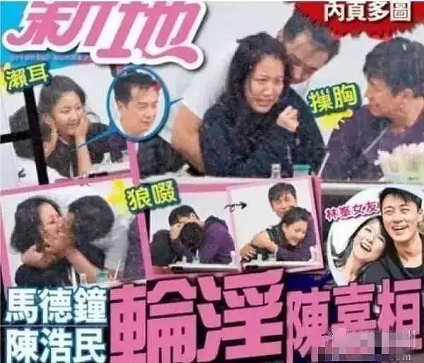 佘诗曼精彩情史：和陈浩民亲吻半分钟，被郑嘉颖赶下车 - 16