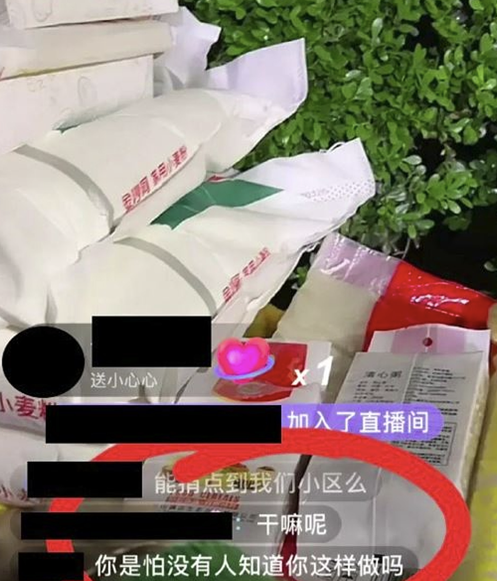 陈浩民妻子亲自筹集物资，免费发放给上海市民，懒理遭质疑在作秀 - 6