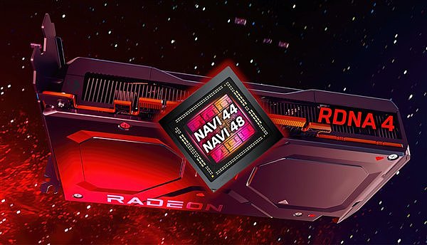 AMD RX 8000花样还真不少！4种核心3种显存 就是没旗舰 - 1