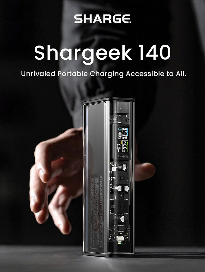 闪极 Shargeek 140 移动电源海外开启众筹：20000mAh、140W 输出，79 美元起 - 1