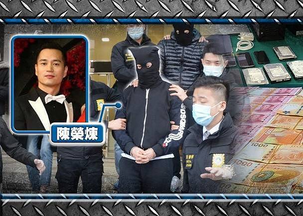 丈夫陈荣炼被捕后，安以轩最新消息曝光：不吃不喝，除夕夜泪崩 - 7