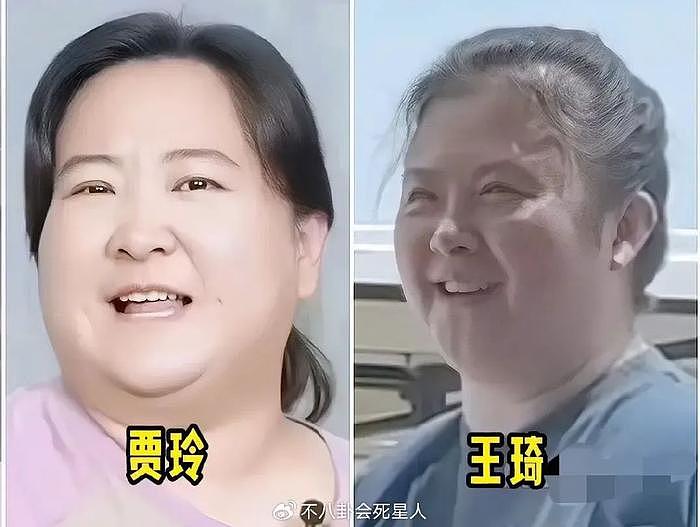 沈腾老婆胖到200斤？看了沈腾的身家，才知道王琦是人生赢家 - 3