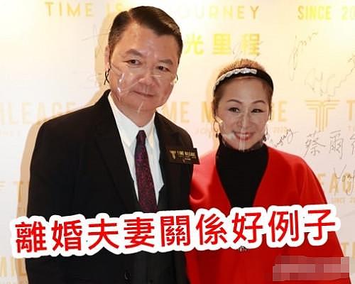 TVB金牌绿叶艾威与前妻开店，离婚1年关系破冰，曾为救妻花光积蓄 - 3