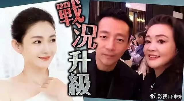 汪小菲一脸幸福官宣领结婚证，为儿子“转学”一事，让张兰很心寒 - 14