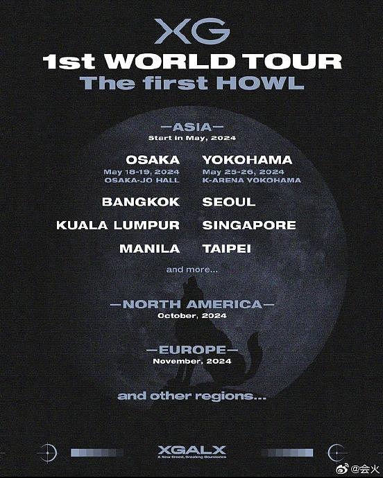 XG首次世界巡回演唱会详情公开！ - 1