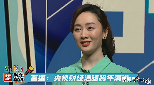 11岁和鞠萍同台主持，23岁成央视女主播，郭若天不仅只靠高颜值 - 12