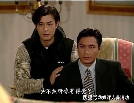 TVB总经理曾志伟希望刘德华和周星驰回来拍戏，没有得到本尊回应 - 5