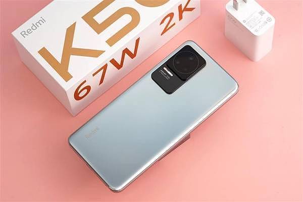 天玑8100+2K直屏！Redmi K50明日正式开抢：2399元起 - 3