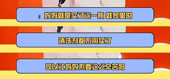 身材比热巴还勾人却偏要靠油烟味出圈？难怪在综艺上被虞书欣追着跑… - 39