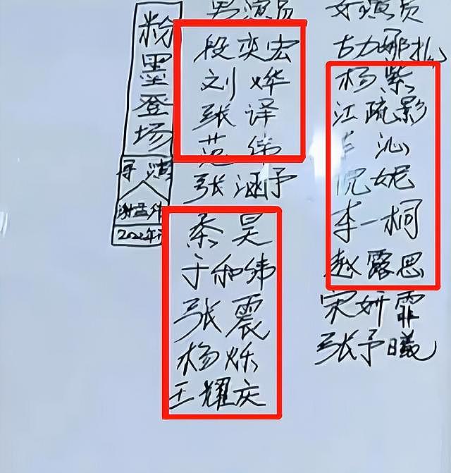 嘎子吐槽李小龙，称其开武馆是为增加名气，此前他还嫌吴京格局小 - 9