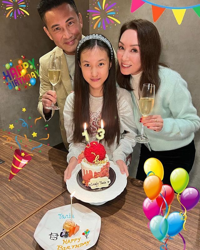 林文龙郭可盈为女儿庆祝13岁生日 一家三口全家福看出女儿像爸妈 - 2