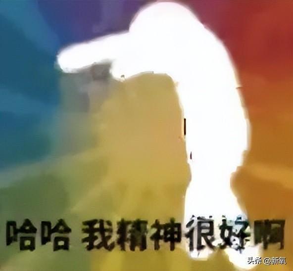 把名媛体质的女儿硬生生培养成擦女，这波真的是网友错怪她了？ - 13