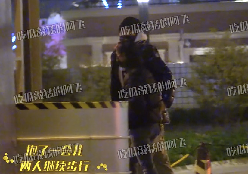王大陆街上环抱蔡卓宜再被拍，5天前女方粉丝刚发声称两人已分手 - 6