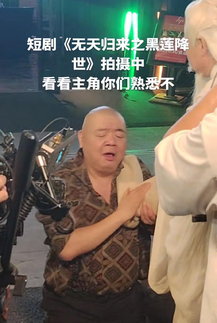 “无天”下场翻拍《西游记后传》，扮相一言难尽，还找网红演唐僧 - 8