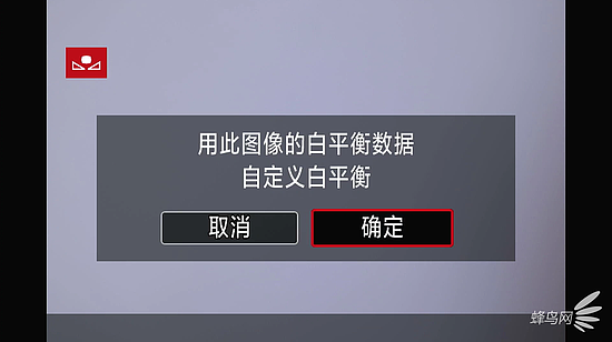 拍摄8K视频前需要知道的6个点 佳能EOS R5拍摄8K视频设置详解 - 7