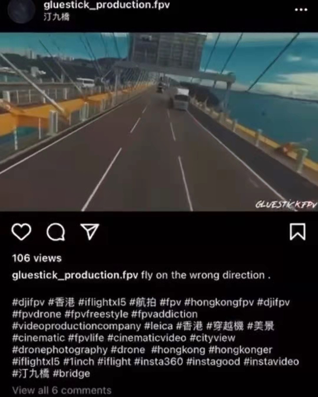 疑触犯法例！航拍器在桥上危险低飞，网友怀疑机主是TVB一人气小生 - 6