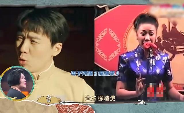 王惠时隔20年再复出，获郭麒麟支持泪流满面，两儿子齐喊妈妈加油 - 4