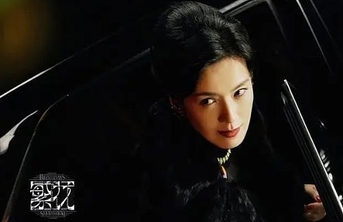 刘德华新片《红毯先生》里的天王嫂是林熙蕾 《繁花》中出演林太 - 3