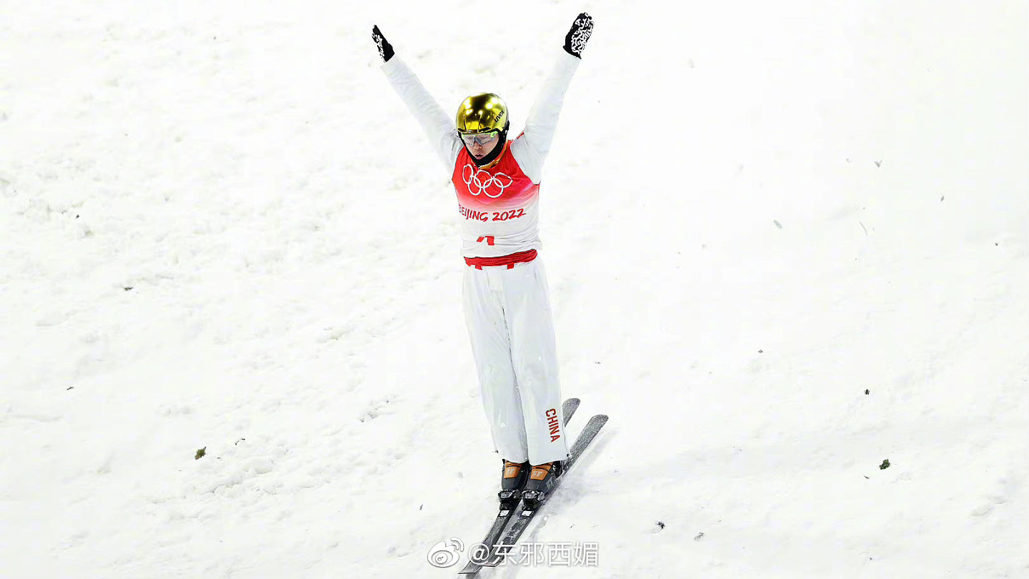 自由式滑雪男子空中技巧决赛，@齐广璞 最终以129分获得金牌！ - 5