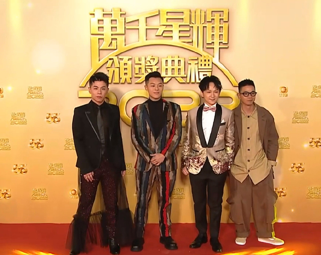 TVB颁奖礼：尽管气温下降，女演员还是一个比一个敢穿 - 34