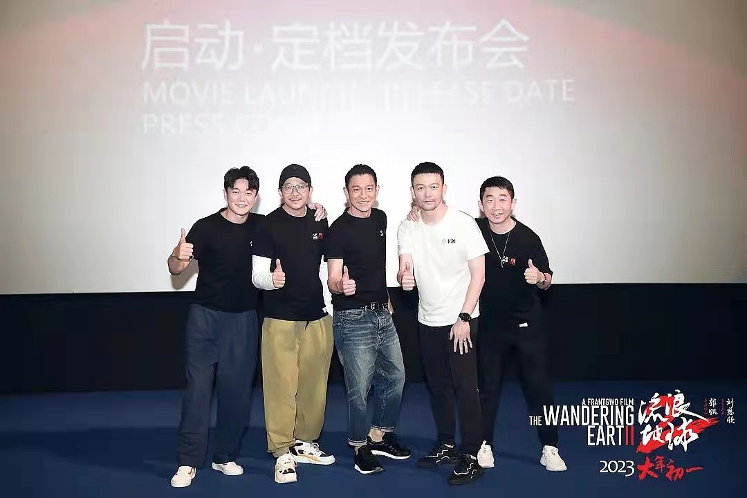 宁浩刘德华首次在电影中合作，刘德华演过气明星，网友：反差好大 - 8