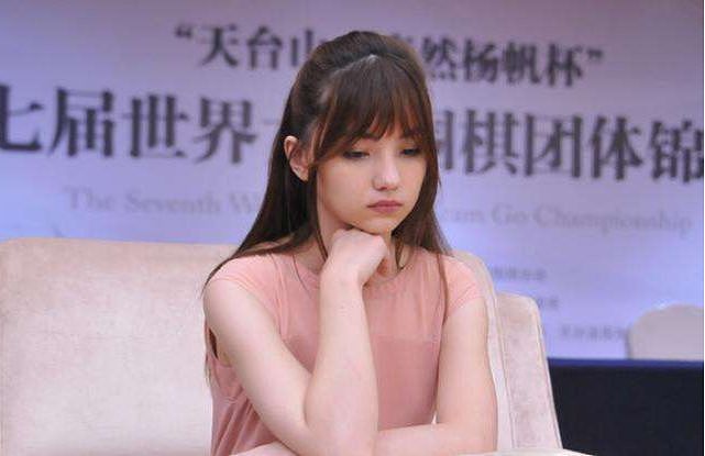 中国围棋第一美女，身材颜值不输模特，日媒曾邀请她拍片 - 4