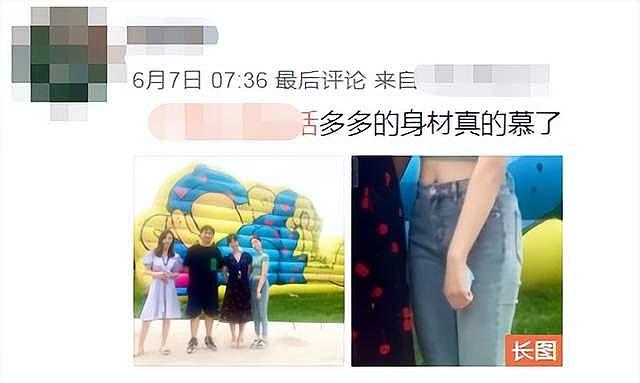 黄磊陪女儿看艺术展，16岁黄多多身高近逼近170，腰细腿长太抢眼 - 1