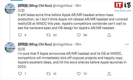 郭明錤：苹果不会在WWDC22发布AR/MR头显及realityOS系统 - 1
