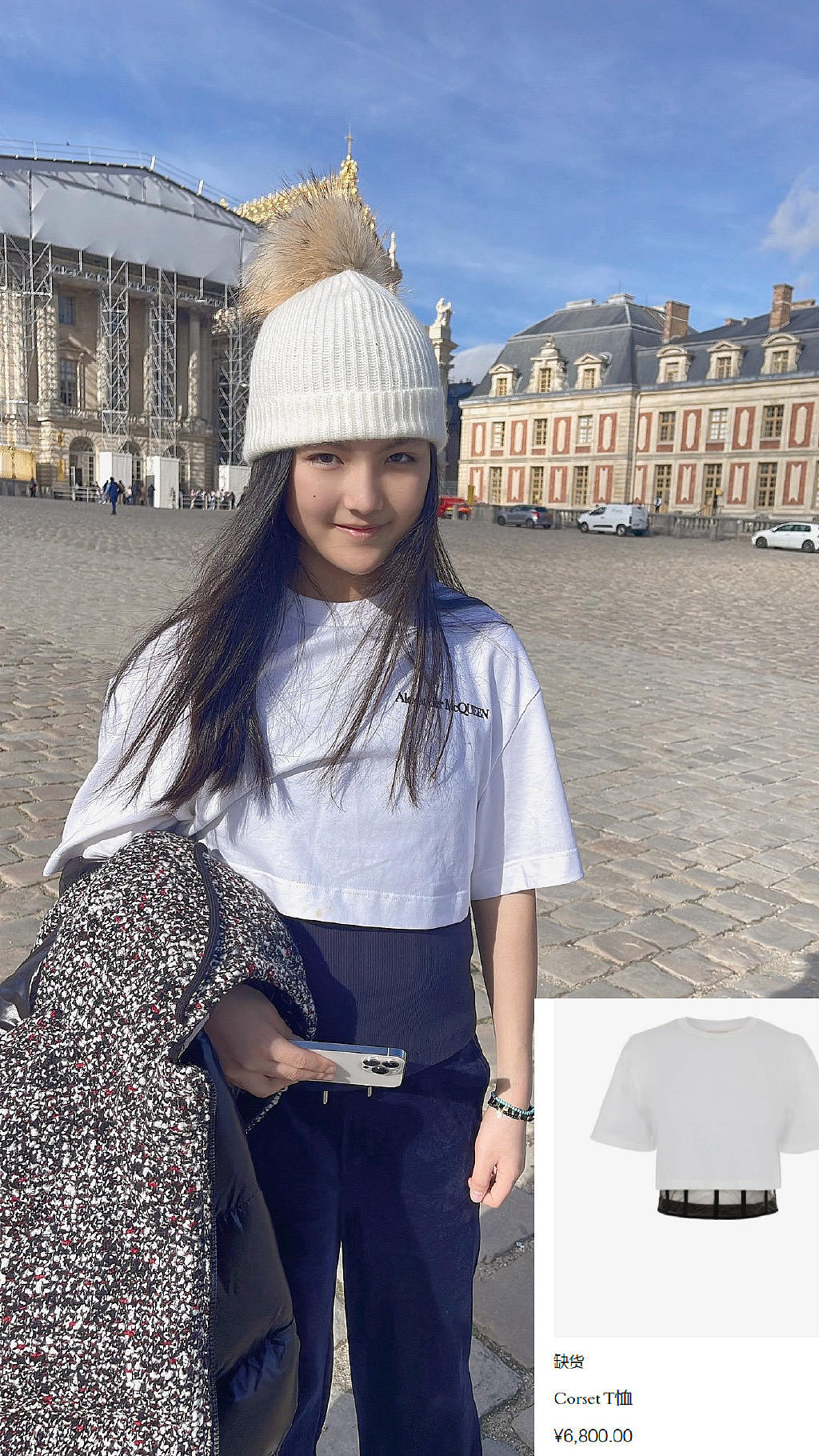 李湘晒女儿巴黎游玩美照，13岁王诗龄又瘦又美，全身昂贵名牌抢镜 - 2