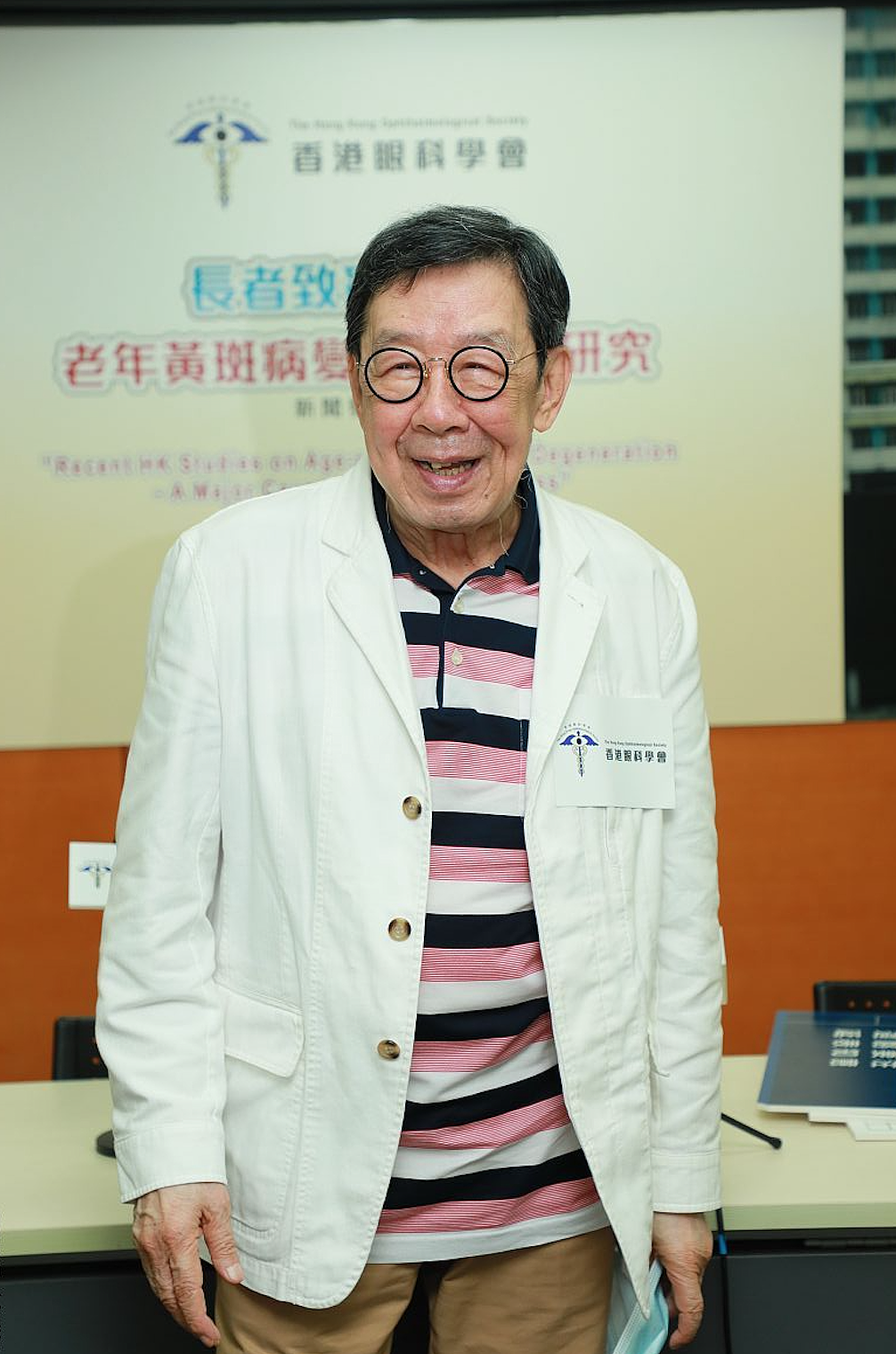 89岁胡枫熬夜拍TVB剧集，神情呆滞满脸疲惫，表现敬业却惹人心疼 - 2