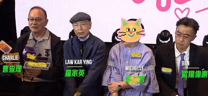 73岁港星抱怨回香港拍戏被压榨，已定居内地，唱歌难听却商演不断 - 2