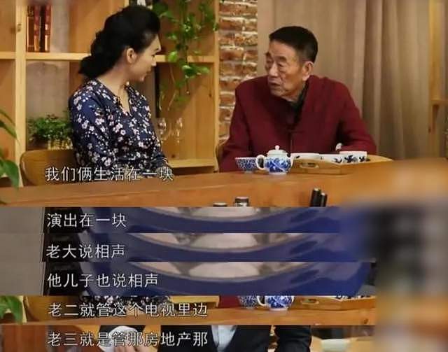 89岁杨少华享清福！俩儿子挤厨房为他做饭，爷三人长相如复制粘贴 - 5