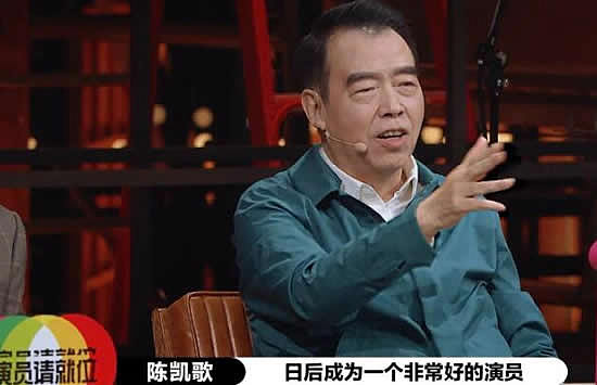 陈宥维在王楚然家里过夜被拍，二人曾在节目里拥抱引男方粉丝不满 - 14